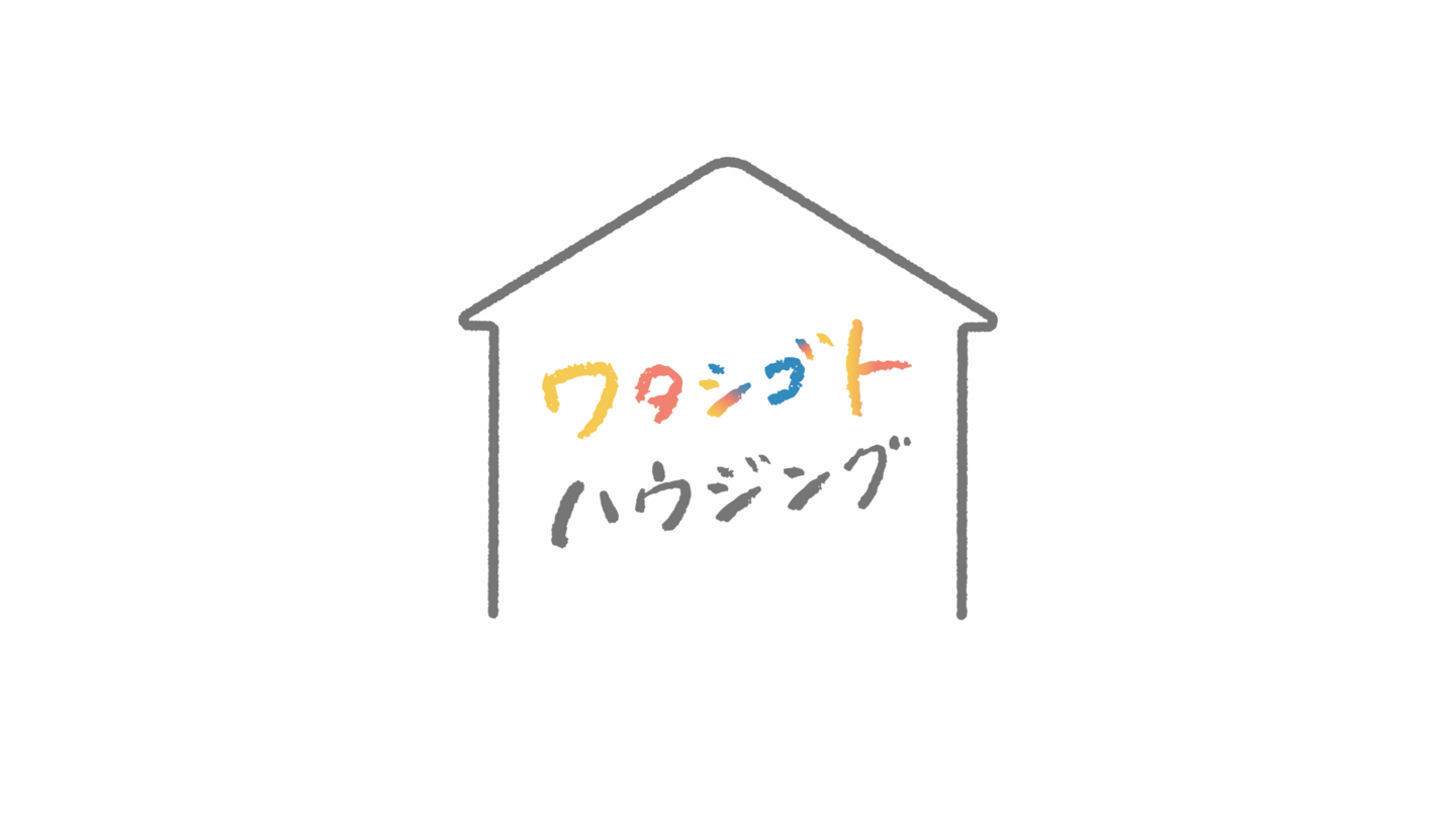 まいにち富山