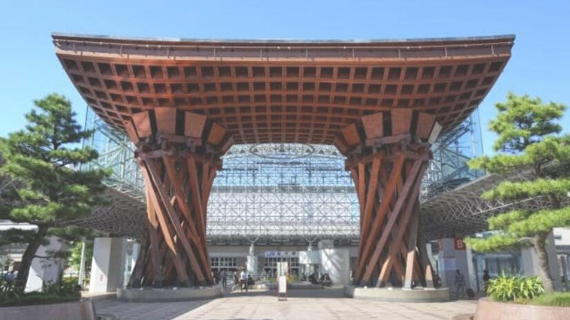 北陸移住応援団